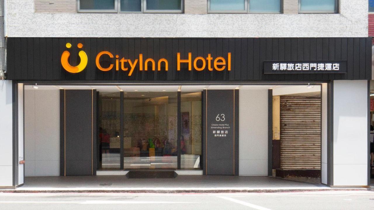 Cityinn Hotel Plus - Ximending Branch Tajpej Kültér fotó