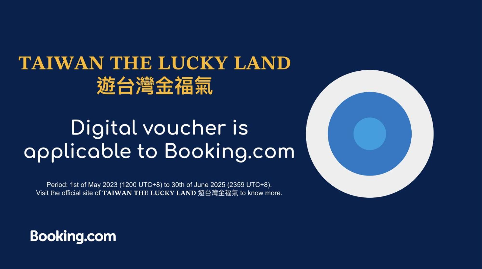 Cityinn Hotel Plus - Ximending Branch Tajpej Kültér fotó