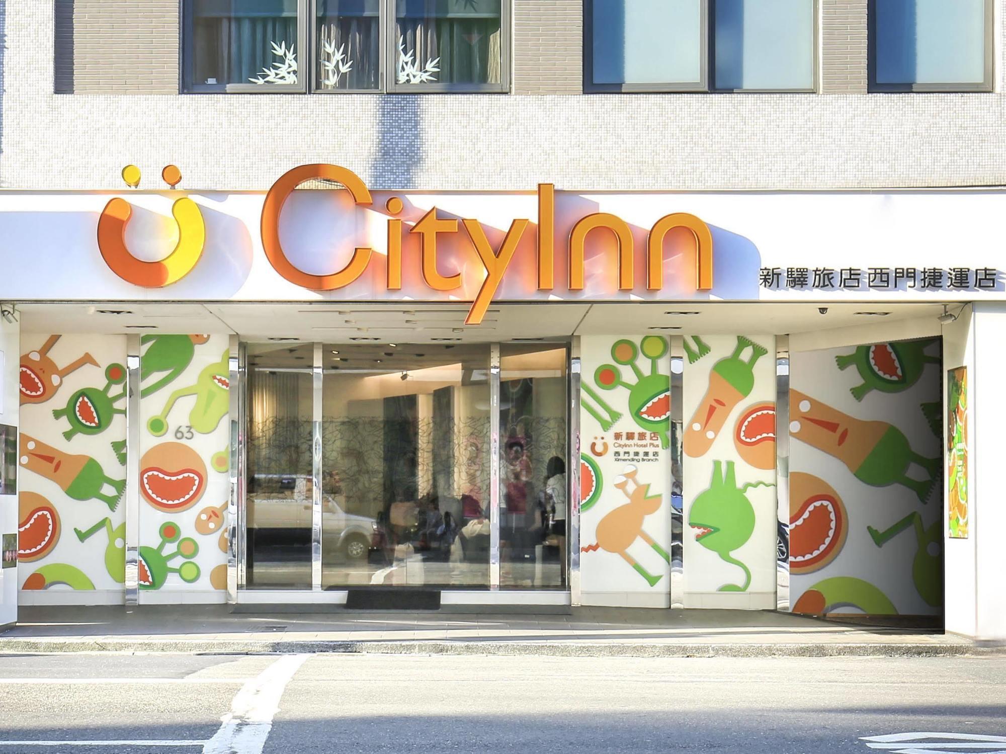 Cityinn Hotel Plus - Ximending Branch Tajpej Kültér fotó