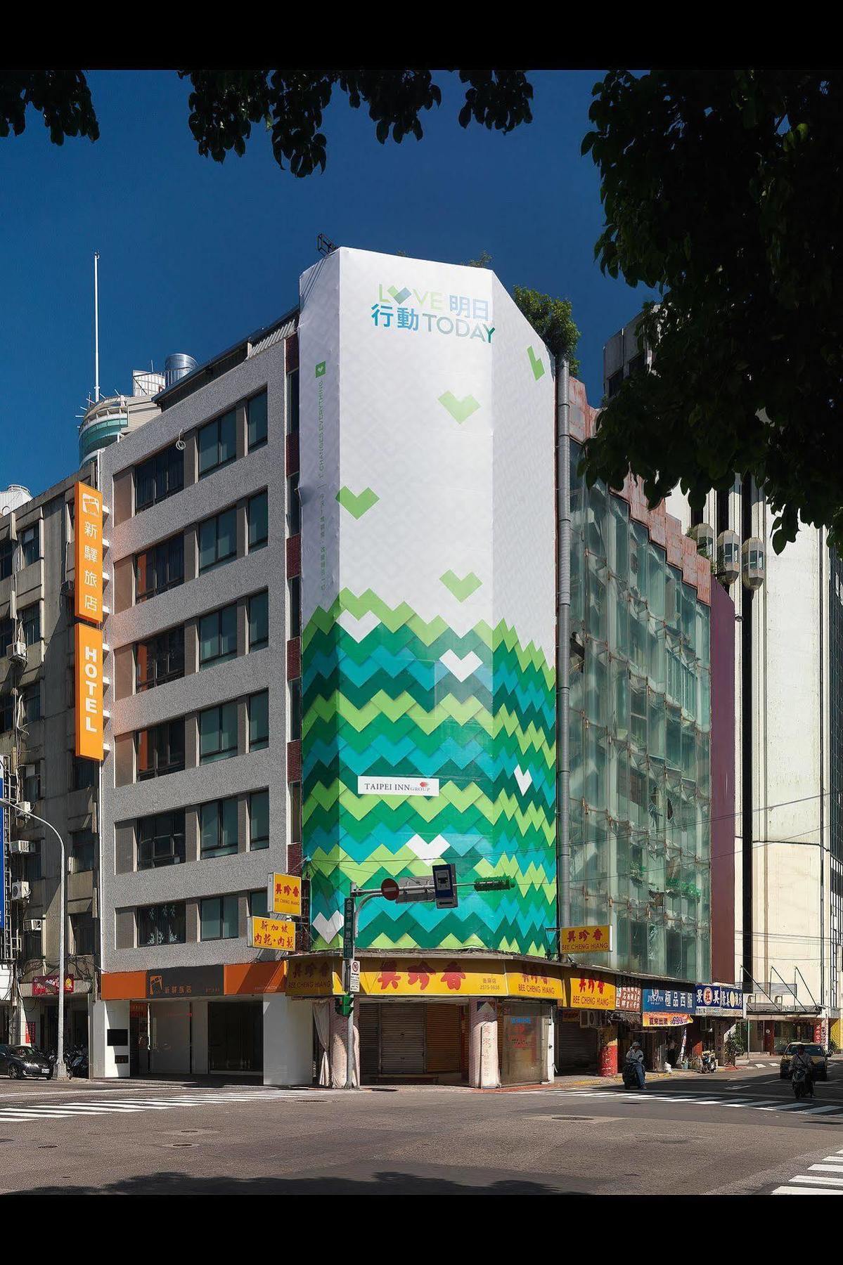 Cityinn Hotel Plus - Ximending Branch Tajpej Kültér fotó